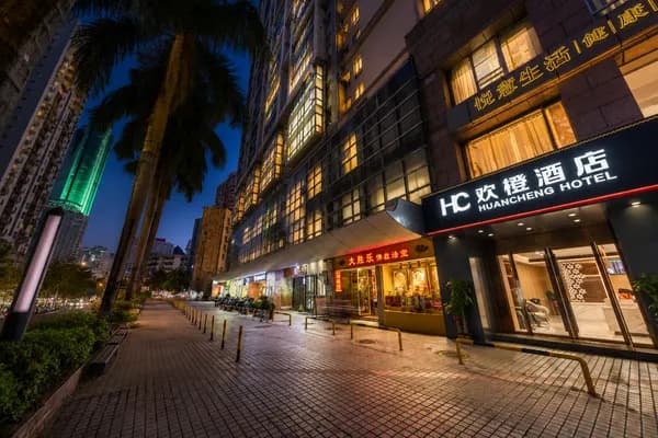 Shenzhen otel dış görünüm, gece