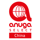 Anuga Select China logo