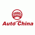 Auto China logo