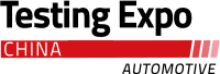 Automotive Testing Expo China 2026 logo