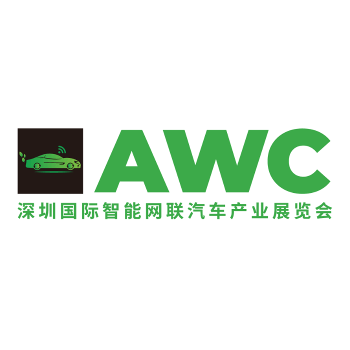 AUTOMOTIVE WORLD CHINA logo