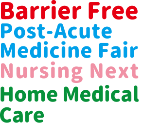 Barrier Free logo