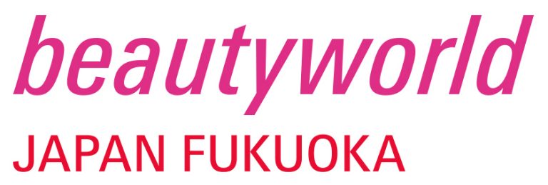 Beautyworld Japan Fukuoka logo