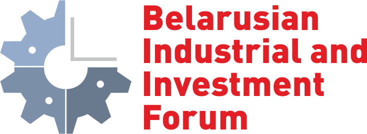 BIIF - Belarusian Industrial & Innovation Forum logo
