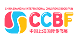 CCBF - China International Childrens' Book Fair logo