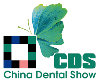 CDS – China Dental Show 2026 logo