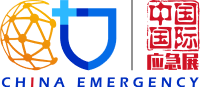 China International Emergency Management Exhibition logo