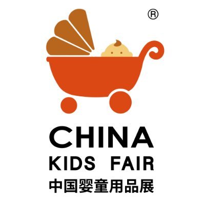 China Kids Fair logo