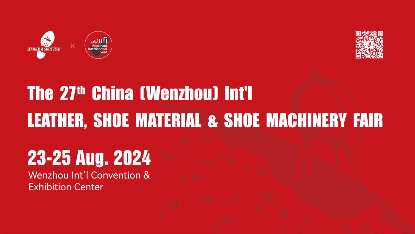 CHINA LEATHER & SHOE TECH logo