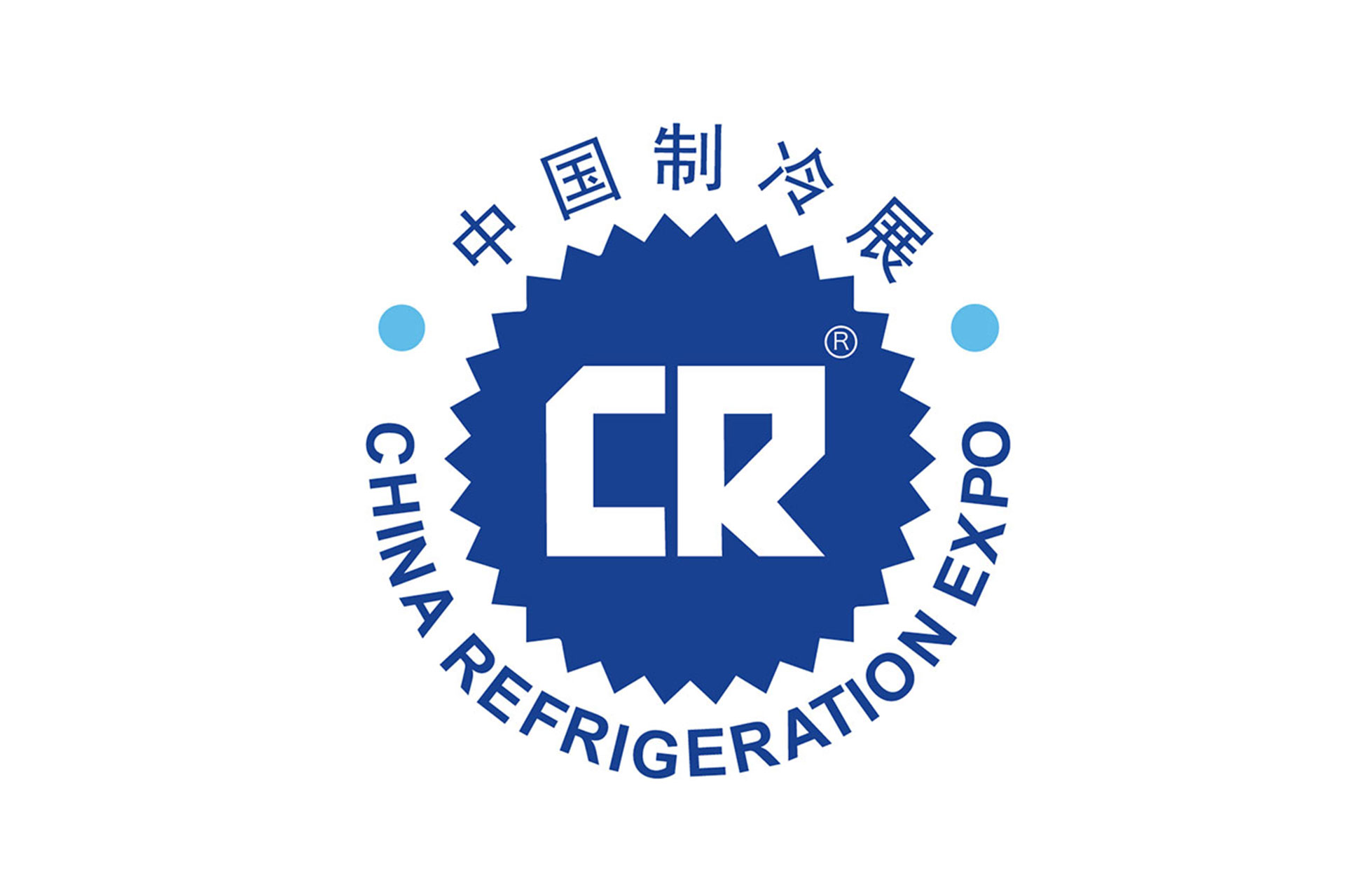 China Refrigeration Expo 2026 logo