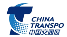 China Transpo logo