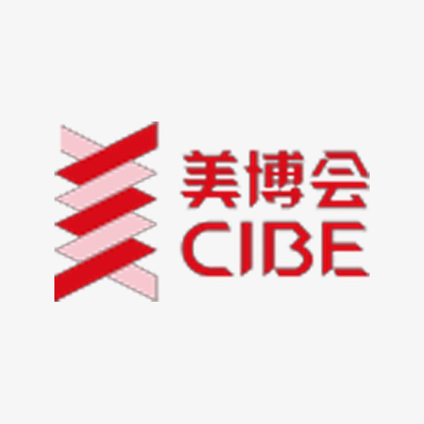CIBE CHINA INT. BEAUTY EXPO logo