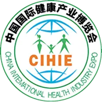 CIHIE - China International Health Industry Expo logo