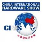 CIHS - China International Hardware Show logo