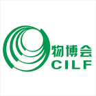 CILF Shenzhen logo