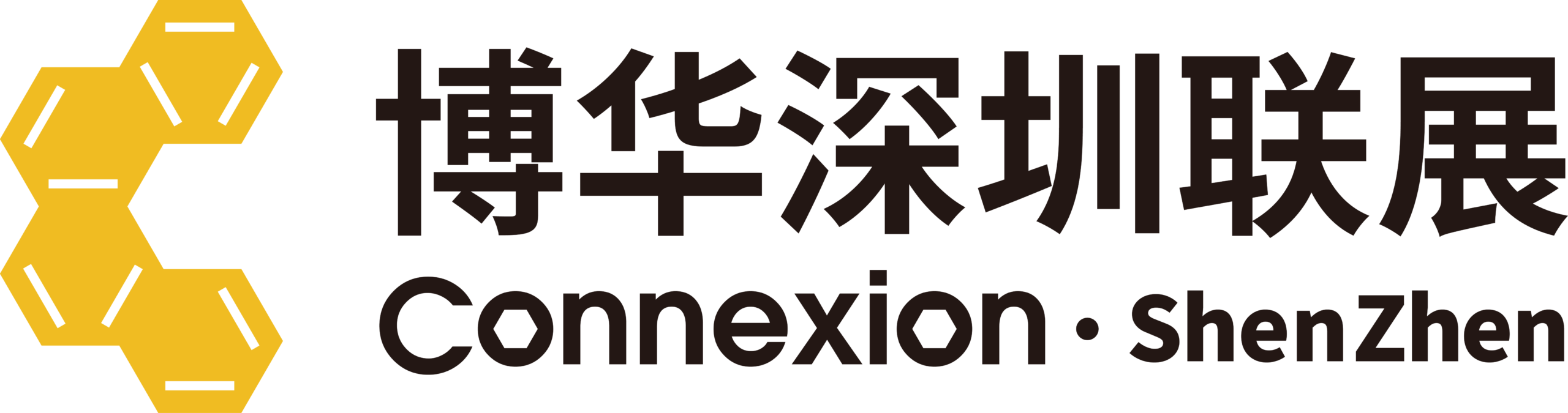 CONNEXION SHENZHEN logo