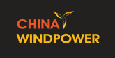 CWP - China Wind Power logo