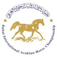 DIHF - Dubai International Horse Fair logo