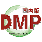 DMP China logo