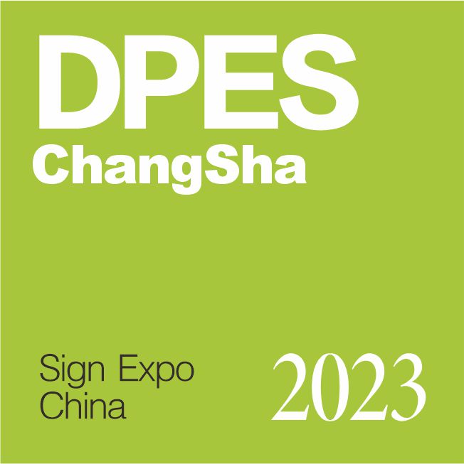 DPES Sign Expo China - Changsha logo