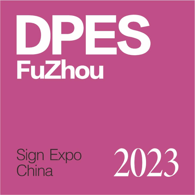 DPES Sign Expo China - Fuzhou logo