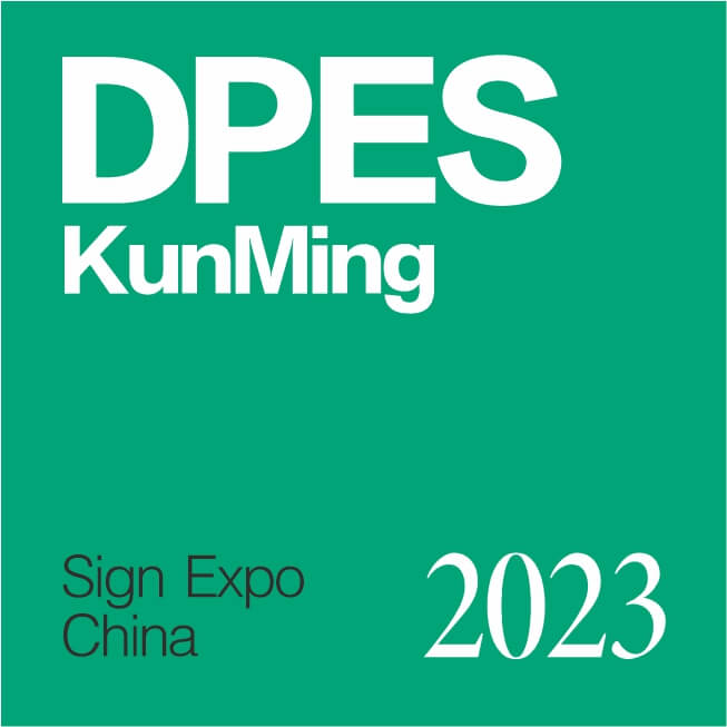 DPES Sign Expo China - Kunming logo