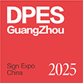 DPES Sign Expo China logo