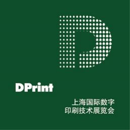 DPrint logo