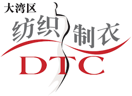 DTC China logo