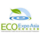 Eco Expo Asia logo