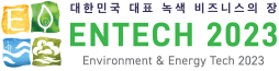 ENTECH Korea logo