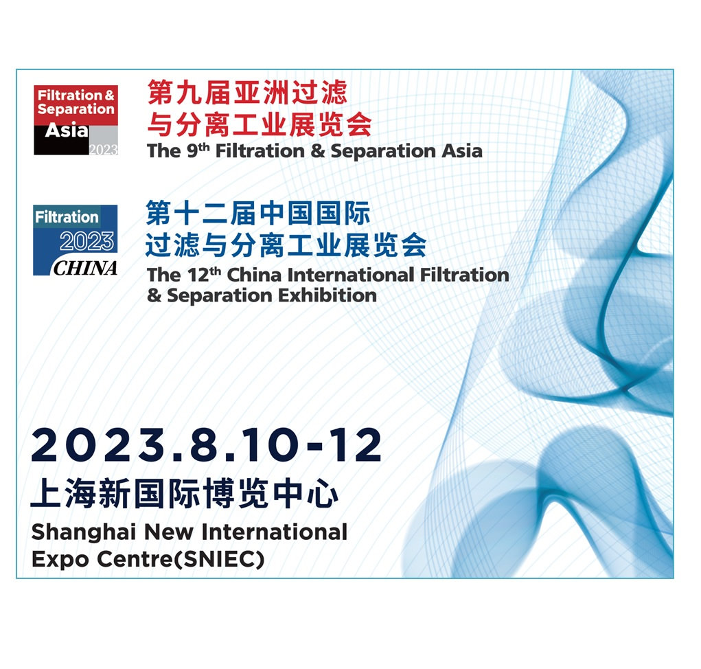 FILTRATION & SEPARATION ASIA logo