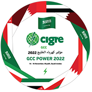 GCC Power logo