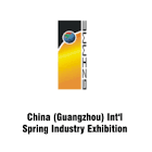 Guangzhou International Spring Industria logo