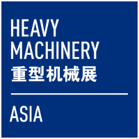 Heavy Machinery Asia logo