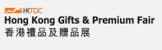 HKTDC Hong Kong Gifts & Premium Fair logo