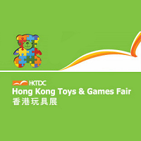 HKTDC Hong Kong Toys & Games Fair logo