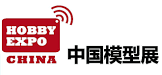Hobby Expo China logo