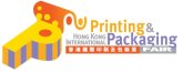 Hong Kong International Printing & Packaging Fair logo