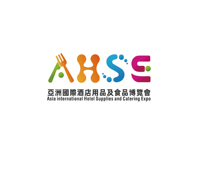 HORECA - ASIA HOTEL RESTAURANT CATERING EXHIBITION - HENGQIN logo