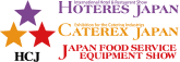 HJC - Hoteres Japan / Caterex Japan / JFSES logo