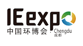 IE expo Chengdu logo