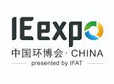 IE expo China - Presented by IFAT logo