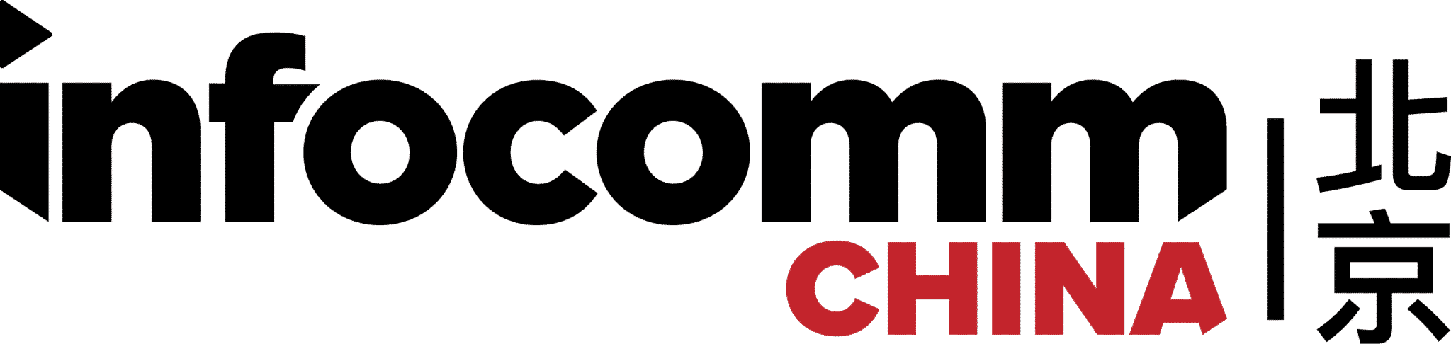 InfoComm China logo