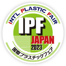 IPF Japan logo