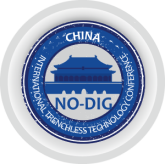 ITTC logo