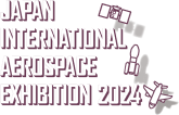 Japan International Aerospace Exhibition logo