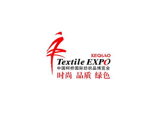 KEQIAO AUTUMN TEXTILE EXPO logo