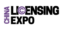 Licensing Expo Shanghai logo