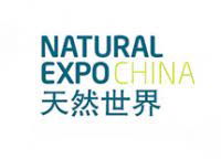 Natural Expo China logo